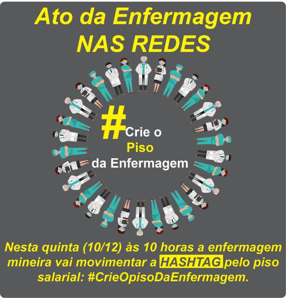 ato enfermagen dia D