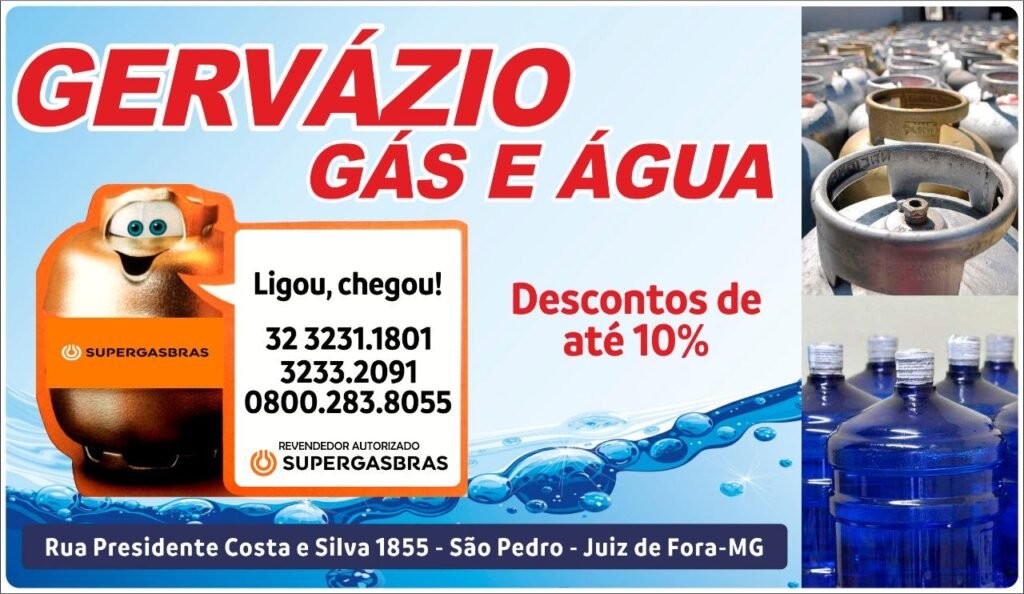 Gervásio Gás e Agua