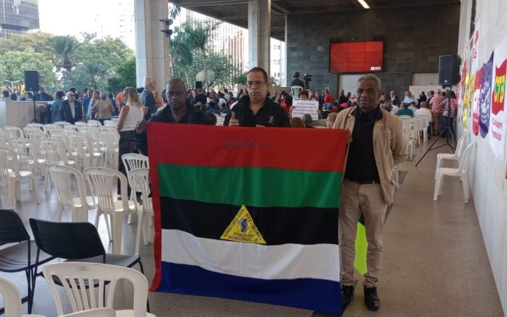 Reunião ALMG 5.6.23