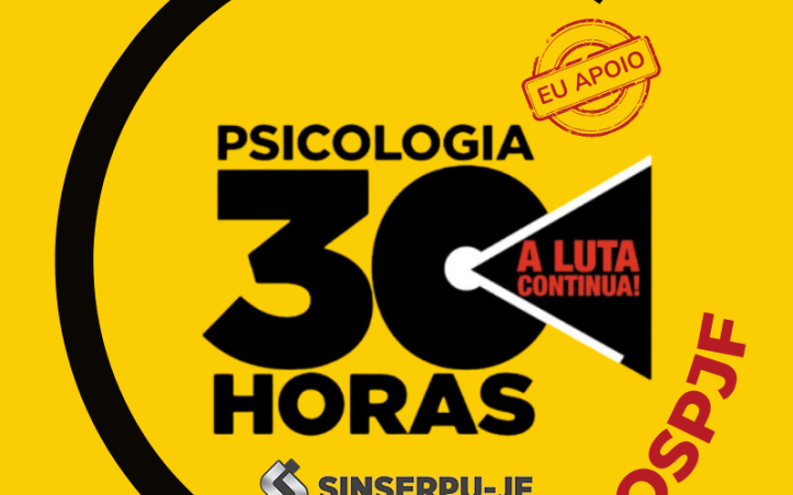 Psi30hpjf Sugestão Adesivo Com Logo (1)