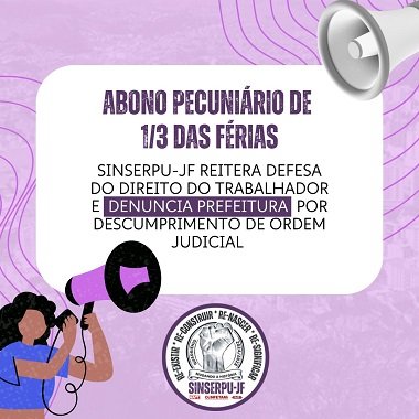 1 3 De Férias Site