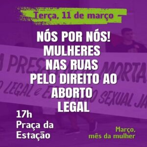 Ato de 11 de março 3 site e banner