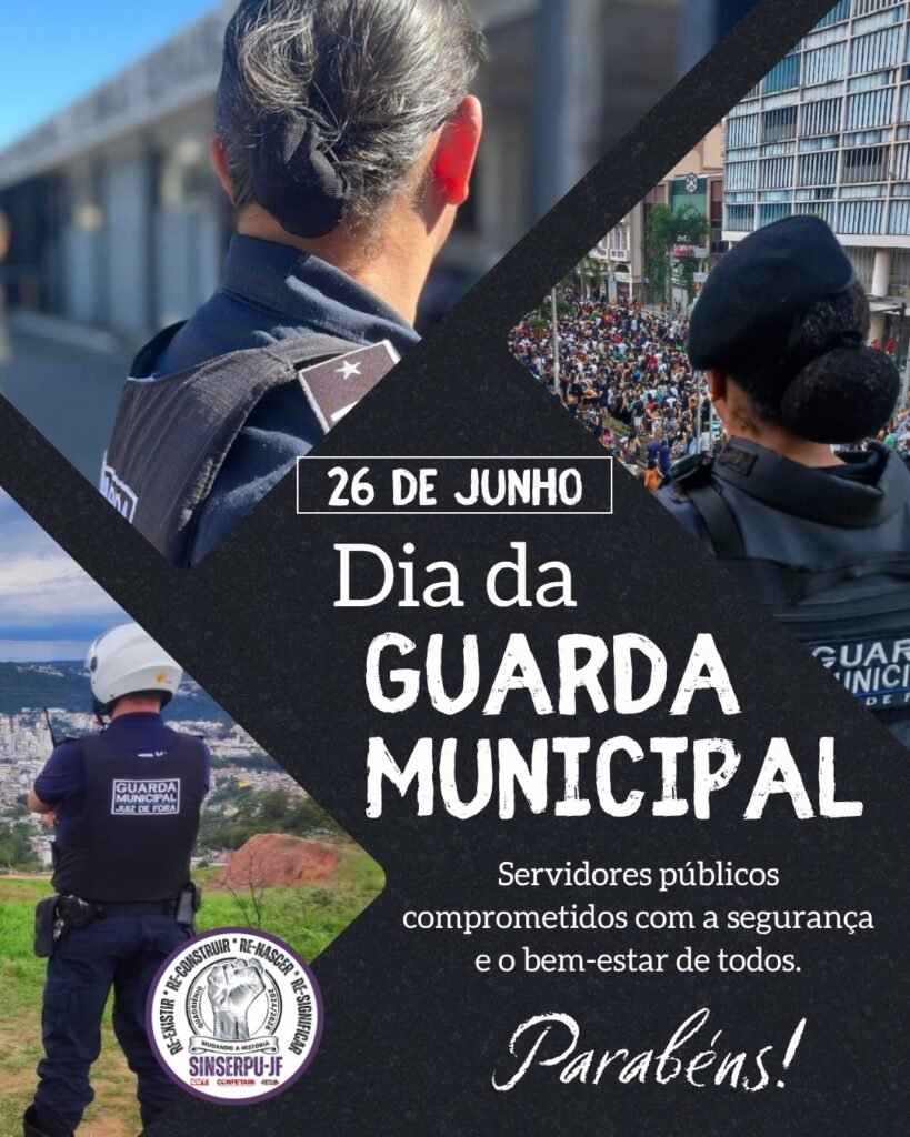 Guarda municipa 2