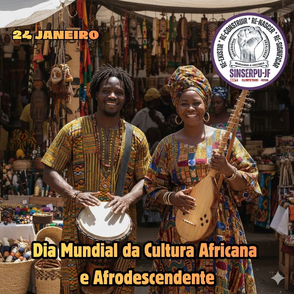 Dia da Cultura Negra site