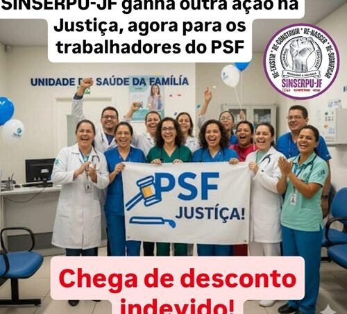 PSF